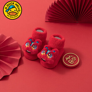 G.duck baby baby socks new year red socks winter thickened non-slip toddler shoes and socks newborn full moon floor socks red awakening lion (1 pair) s size 0-1 years old