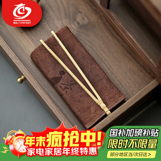 Multipotent tea set accessories absorbent kung fu tea set tea ceremony accessories tea table towel tea cloth tea towel 30*30cm