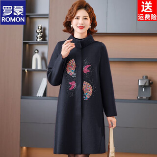 Romon autumn and winter clothing for middle-aged and elderly people, western-style woolen coat dress for mother-in-law's wedding banquet, fat mother's large size wool coat, gray single top, priority delivery l (90-110jin jin is equal to 0.5 kg