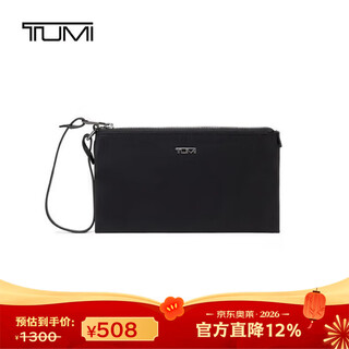 Tumi jd outlet voyageur women's high-end fashion clutch black with smoke gun color