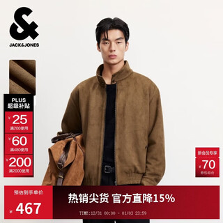 Jack&jones men's cotton padded coat, imitation suede loose version, thickened and warm, 2025 new trend 225309004