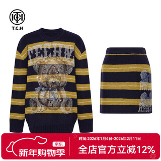 Tch sweater suit for women 25 years autumn and winter style striped hot diamond design slimming elegant temperament luxury style two-piece set navy blue l 120-140jin jin is equal to 0.5 kg