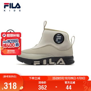Fila children's shoes cotton boots 2025 winter boys and girls plus velvet soft candy cotton boots snow boots