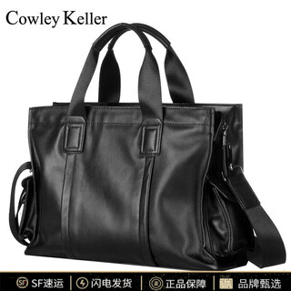 Cowley keller business briefcase men's handbag first-layer cowhide large-capacity computer bag fashionable commuter shoulder bag crossbody bag black with side pockets large size 15.6 inches 40*13*29cm