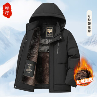 Fengxiao pai overcomes 2025 new cotton-padded jackets for men and fathers, winter jackets, men's cotton-padded jackets, plus velvet and thickened cotton-padded jackets for middle-aged and elderly people