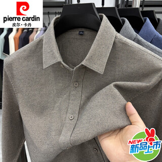Pierre cardin woolen woolen shirt men's long-sleeved spring and autumn thick color business casual men's warm shirt jacket khaki nk-25148 m -170 recommended 100-125jin jin equals 0.5 kg