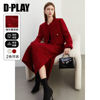 Dplay2025 autumn little fragrance style red high waisted skirt tweed midi-length skirt for women midi-length skirt-retro red s