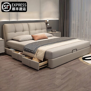Xinyi government subsidized leather bed 1.8m