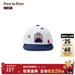 Pawinpaw cartoon bear children's clothing 26 spring and summer new baby boy bear pattern baseball cap adjustable ivory ivory/39 050
