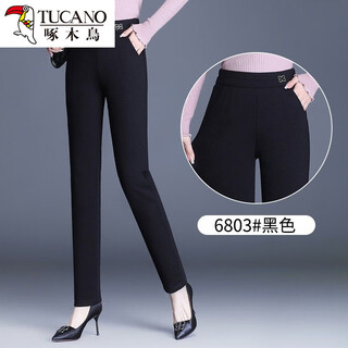 Woodpecker middle-aged and elderly mother's pants women's autumn and winter outer wear white duck down down pants middle-aged plus velvet thickened cotton pants straight pants ym-x8173 black 3xl 120jin jin equals 0.5kg -130jin jin equals 0.5kg