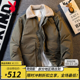 Playboy thickened warm lamb collar workwear down jacket men's autumn and winter vintage workwear jacket men's army green 90 cashmere l (121-140jin jin equals 0.5kg)