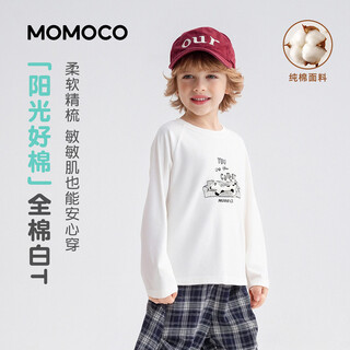 Mami maka (momoco) children's clothing boys' t-shirt 2026 spring style medium and large children's fashionable and versatile children's fun t-shirt white 90
