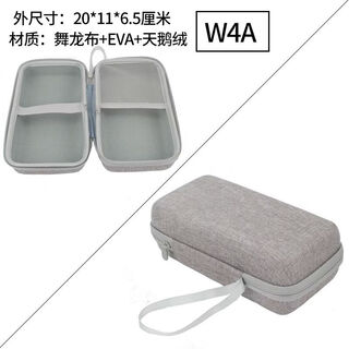 Vinoa customizable hard shell storage bag, electrician's special bag, wear-resistant, waterproof, small printed logo, universal portable tool bag w4a (20*11*6.5 cm)