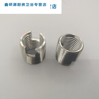 Junmo type 302 stainless steel self-tapping screw socket braces slotted thread protective sleeve m2m2.5m3m4m5m6m8m10m12 m2*0.4-6mm