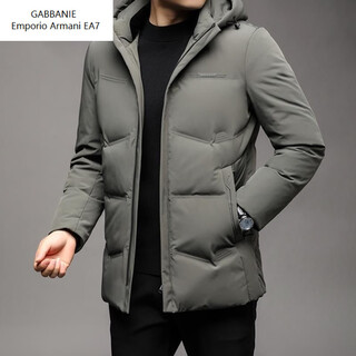 Emporio Armani EA7阿玛尼羽绒服男冬季可脱帽子90白鸭绒羽绒外套爸爸中长款保暖防风 08939绿色 M 170