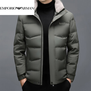 Emporio armani armani thickened down jacket men's short 2026 winter new style removable hood white duck down winter clothing warm and casual green xl 180 (140-155jin jin equals 0.5 kg)