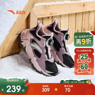 Anta children's and older children's cotton shoes 2025 winter warm non-slip wear-resistant middle and older children's sports plus fleece shoes a22546902