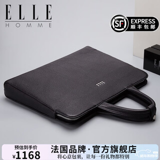 Elle homme men's handbag, horizontal style business briefcase, first-layer cowhide men's bag, birthday and new year gift for boyfriend, black ea788203310, medium bag 12 inches