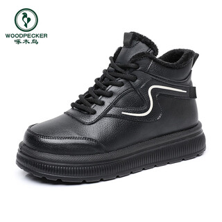 Woodpecker 2025 autumn and winter sports shoes women's mother's shoes cotton shoes plus velvet warm anti-slip middle-aged and old casual shoes black 41