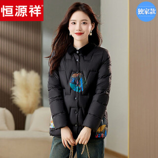 Hengyuanxiang chinese style light down jacket for women 2026 winter fashion temperament small wedding mother warm qiji red black l 111-120jin jin is equal to 0.5 kg