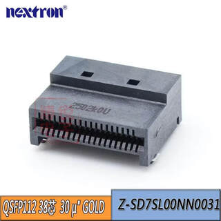 Nextron qsfp112 38-core connector 38p qsfp112g interface z-sd7sl00nn