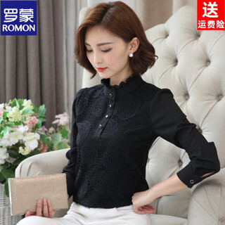 Romon shirt women's long-sleeved 2026 spring new style korean style stand-up collar plus velvet warm lace chiffon bottoming shirt versatile top black spring and autumn s