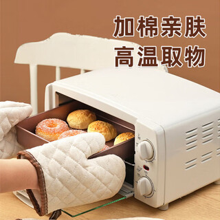 Wenzhi extended thickened cotton and linen non-slip microwave oven insulation gloves for kitchen and home use, short style 1 pair