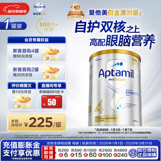 Aptamil platinum australian edition children's formula milk powder stage 4 (over 36 months) 900g australian platinum