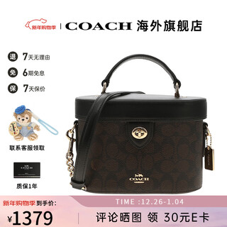 Coach women's bag luxury brand light luxury women's small handbag box bag walnut color with black cbq35imxaq