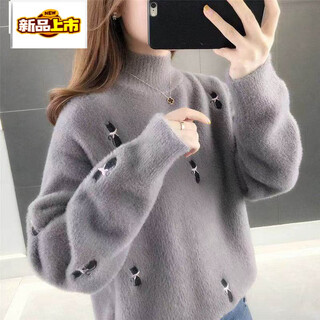 Primary diameter mink velvet winter embroidered knitted bottoming shirt long-sleeved sweater women's half turtleneck top thickened gray m 95~110jin jin equals 0.5 kg