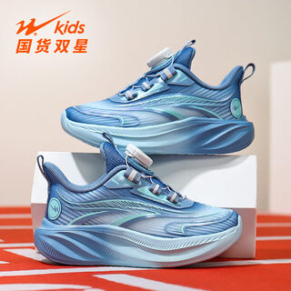 Double star (shuangxing) double star boys' shoes 2026 new spring and autumn primary school students professional marathon running shoes for boys and children breathable sports shoes 90276 ice mist blue (mesh breathable) size 34 34 the inner length of the shoe is about 22cm