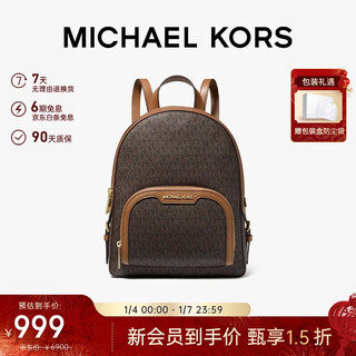 Michael kors new year's gift luxury mk women's bag jaycee large capacity backpack large dark brown/acorn brown