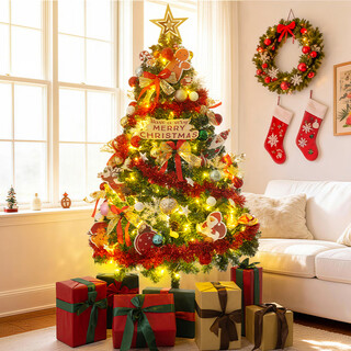 Duomeiyi christmas tree package christmas decorations encrypted home shopping mall atmosphere layout 1.5 meters classic with colored lights