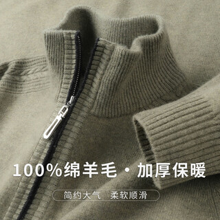Snowflying 100% sheep wool half-zip wool sweater, warm and comfortable half turtleneck casual inner sweater for men