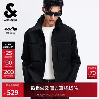 Jack&jones men's autumn woolen coat solid color daily commuting wool shoulder lapel multi-pocket coat 225327002