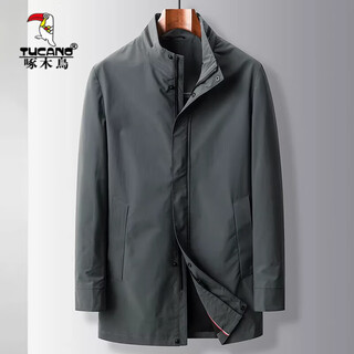Woodpecker (tucano) stand collar jacket men's mid-length windbreaker business casual jacket men's high-end jacket spring and autumn versatile gray m 170 recommended 100-120 jin jin equals 0.5 kg