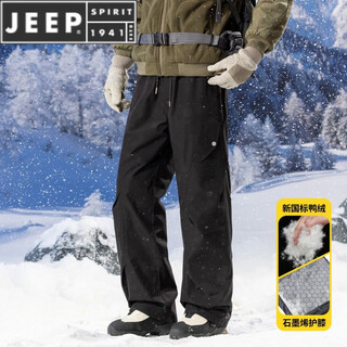 JEEP SPIRIT羽绒冲锋裤男女冬季哈尔滨雪乡东北防寒防风防水滑雪装备工装裤子 幕江黑 3XL