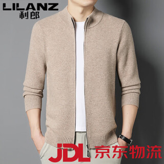 Lilanz grenzüberschreitender 530g verdickter herrenwollpullover 100 reine wolle casual business cardigan jacke warmer pullover beige xl
