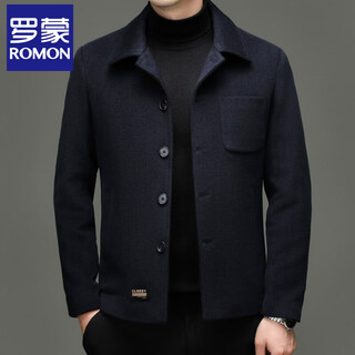Romon 100% wool woolen jacket men's autumn and winter middle-aged business casual woolen coat lapel short woolen jacket