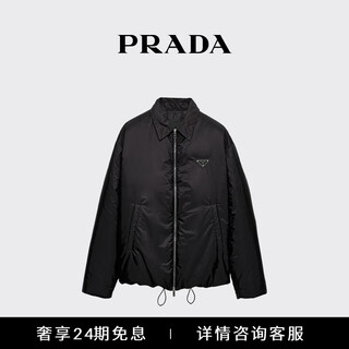 Prada/prada gift men's loose fit regenerated nylon jacket black m