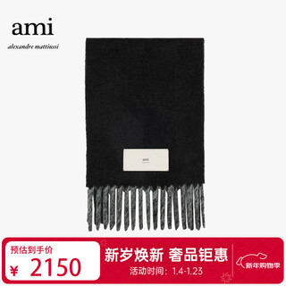 Ami paris selected gifts, classic monogram tassel wool warm scarf for men and women, black