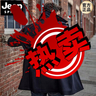 Jeep spirit retro gentleman pea coat 740 european and american double-breasted casual thickened wool short coat for men navy blue s