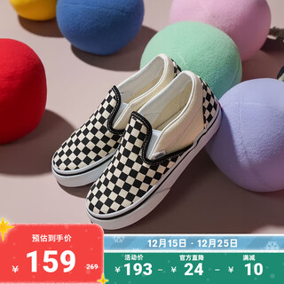Vans vans children's shoes official slip-on black and white checkerboard comfortable slip-on children's canvas shoes black and white checkerboard size 23.5 actual measured inner length 14.5cm