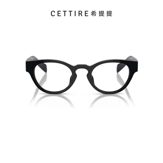 Prada oval frame glasses black 49