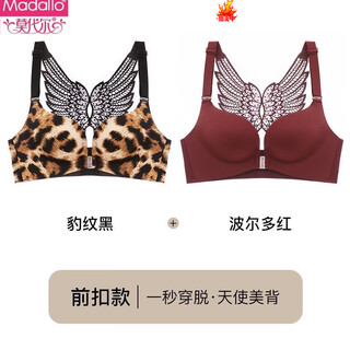 Modal front-open button beautiful back underwear, seamless large size bra, push-up anti-sag adjustment, feminine style, pure lust, leopard print new style, leopard + red, 2 pieces at a discounted price, 75a 34b, thin and thick universal cup for small breasts