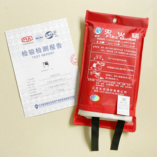 Fire blanket fire certified household kitchen fireproof cloth fiberglass 1m 1.2m 1.5m 2m national standard test report 1.2m*1.8m (thick and exquisite boxed)