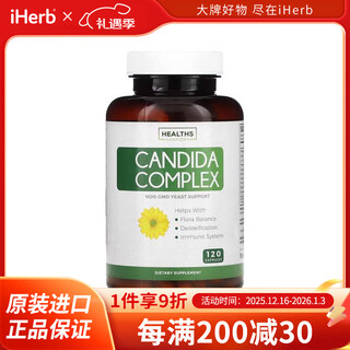 Healths harmony candida complex 120 capsules