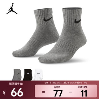 Nike (nike) 2025 men's and women's u ed ltwt ankle 3p 132 socks sx7677-964 l