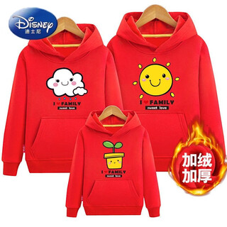 Disney (disney) parent-child sweatshirt plus velvet winter clothing for a family of three 2025 new hooded trendy nezha devil boy comes into the world hooded sun cloud red 100 mom xl size