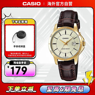 Casio simple fashionable casual women's watch pointer quartz women's watch ltp-v004gl-9audf